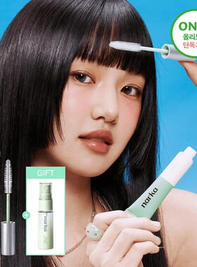 现货发 韩国Narka碎发整理膏浏海膏头发定型膏防毛躁持久胎毛整理