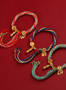 藏式轮回手绳手搓编织彩虹男女通用款民族风藏式轮回手绳