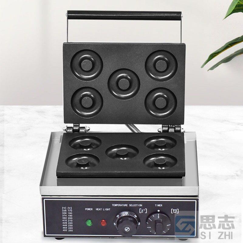 Electric heating donut machine, commercial six-compartment scone machine, round cake machine, Internet celebrity waffle machine, five-compartment donut machine