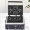 Electric heating donut machine, commercial six-compartment scone machine, round cake machine, Internet celebrity waffle machine, five-compartment donut machine