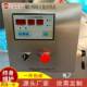 Snack food sugar mixing machine equipment snack seasoning mixing powder coating machine barrel octagonal mixing machine