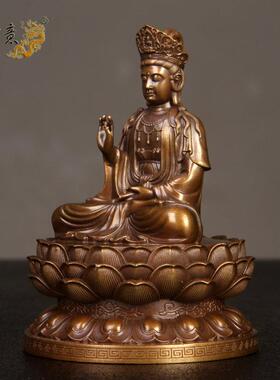 真古意 黄铜观音菩萨佛像摆件 南海观音坐莲本命佛车载随身家居