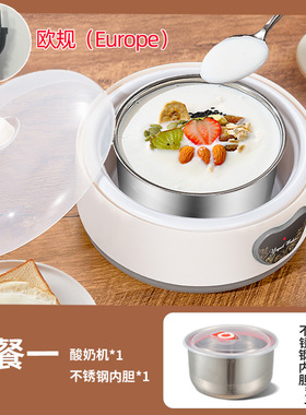 布丁瓶焦糖果冻烘焙布丁模具杯烤箱用耐高温玻璃网红带盖酸奶杯