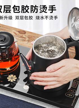 王牌名典 WJ- B388全自动上水电热水壶家用烧水壶抽水泡茶具器加