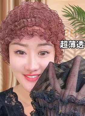 中老年遮白发头巾蕾丝薄款