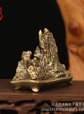 古玩中式实心黄铜小山型摆件山峰笔架家居书房办公桌面茶宠装饰