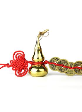 五帝钱开口葫芦纯铜葫芦摆件光面八卦葫芦客厅门口门对门家居饰品