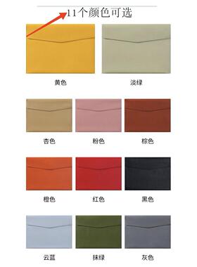 全屋定制百变魔卡24张套橱柜衣柜书柜电视柜阳台 透明色卡