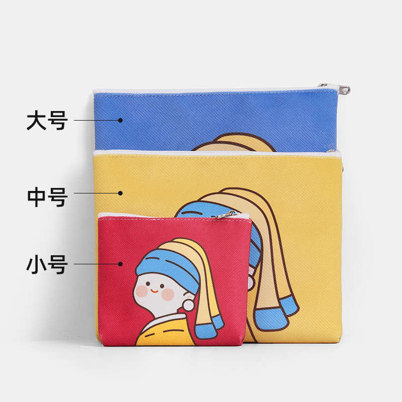 零钱包定制logo来图定做文创毕设礼物钥匙卡化妆diy图案收纳小包 - 图0