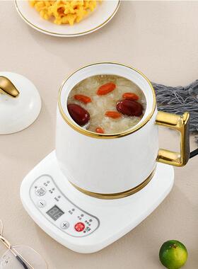 厂家直批陶瓷养生杯煮花茶电炖杯公室宿舍多功能迷你煮粥炖汤杯