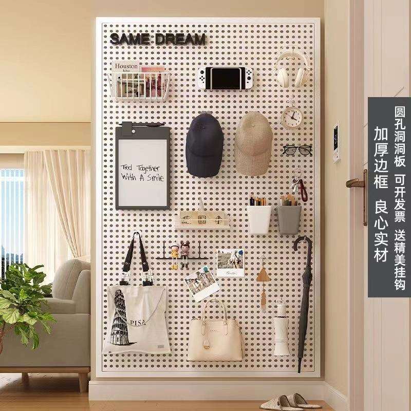 Hole board wall storage rack dormitory display rack hanging board study desk organize storage partition rack modern simple