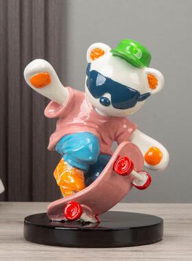 滑板熊潮玩卡通创意现代客厅装饰简约家居电视柜树脂小众摆件茶几
