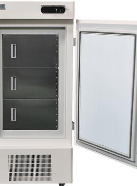 和利实验用-40℃/-60℃/-86℃208L实验室低温冰箱制冷保存箱