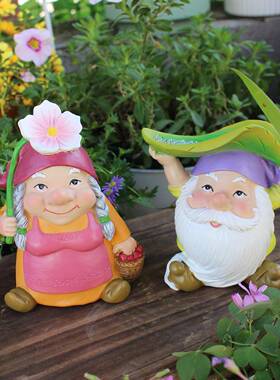 春夏季新款趣味遮雨情侣侏儒矮人套装摆件庭院森林植物主题矮人摆