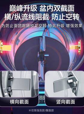 和面机商用全自动盆式多功能搅拌馅5 8公斤打面揉面机家用小型