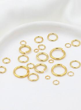 包金铜平口圈diy其他DIY饰品配件