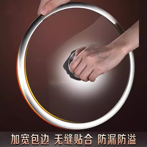 锅盖家用钢化玻璃32cm 炒锅30/28不锈钢蒸锅耐高温配盖子锅盖家用 - 图1
