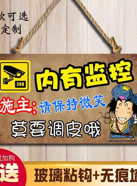 店铺营业中欢迎光临门牌挂牌创意正在营业时间牌双面有事外出定制