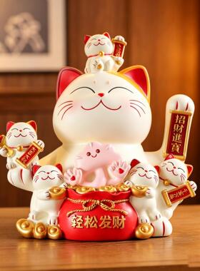 喜庆招财猫摆件开业礼物生意兴隆前台自动摇手入户乔迁新居礼品
