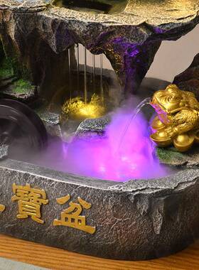 聚宝盆摆件假山风水轮流水招财循环水景观公司前台桌面开业礼物
