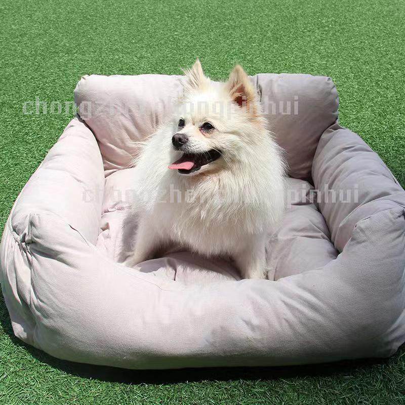 车载狗窝宠物窝车载宠物垫猫窝前后排可拆洗坐车神器狗狗安全座椅,淘宝优惠券,粉丝福利购,淘宝优惠卷