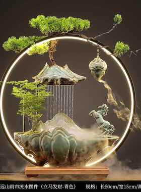 高档山业流水件循环水加高湿器桌面客厅招财装饰公摆司开乔迁新居