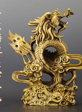 祥龙呈瑞腾云龙黄铜摆件龙腾四海工艺品家居客厅装饰品桌面铜摆饰