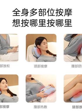颈椎按摩器靠垫颈椎肩颈多功能背部腰部肩部按摩脖子揉捏家用枕头
