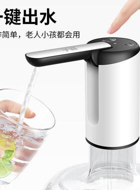 子路折叠电动抽水器充电款压水器饮水机水龙头厂家直销整箱发货