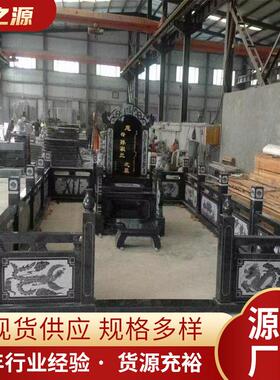墓碑花岗岩山西黑中国黑陵园组合石碑墓地双人汉白玉石碑耐风化