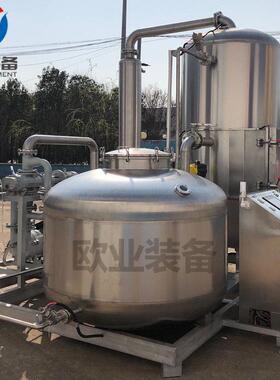 厂家供应大连海产品低温真空油炸机酥脆小黄鱼加工设备油炸机