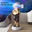 星空投影宇航员摆件 75cm漂浮宇航员蓝牙音响 轻奢风家居装饰