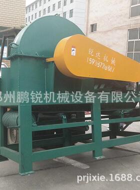 盘式边角料板材木头切片机 竹子圆木竹胶板打片机 鹏锐机械