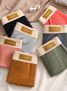 3pcs Men Underwear Cotton BoxerShorts Hombre Panties Man Bre