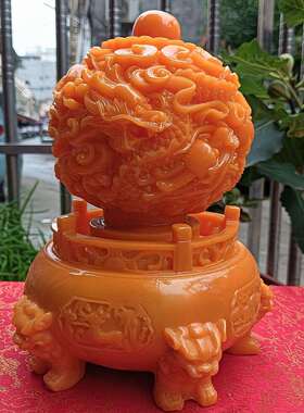 仿寿山石九转乾坤鼎摆件时来运转鼎摆设工艺品