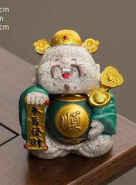 正品创意国潮财神摆件高感小众级办公工位桌面工室艺礼品摆装饰品
