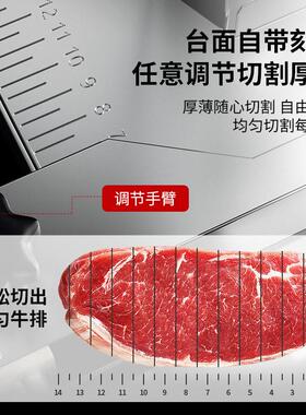 东贝锯骨机切骨机商用台式剁骨锯肉机切割鱼猪蹄牛排骨冻肉机电动