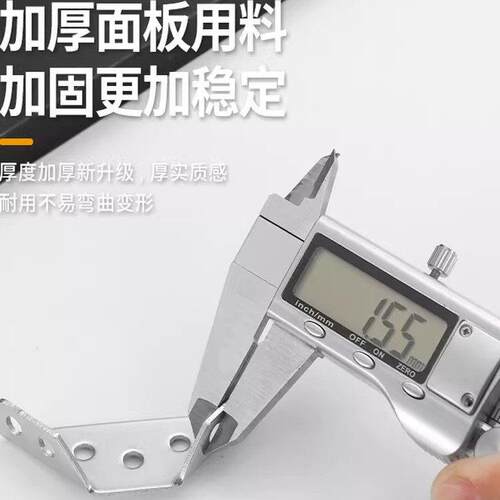 不锈钢梯形角码强力支撑稳固不晃多孔固定安装家具连接件 - 图1