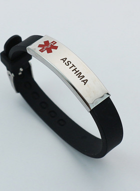 欧美时尚激光腐蚀手镯医学标志心脏起搏器不锈钢钛钢手链硅胶手环