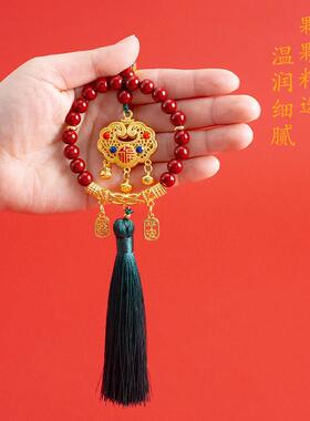 五台山复古国风朱砂五福圆满车挂