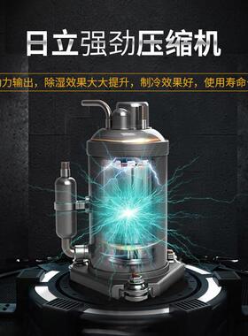 比安达恒温恒湿机实验室酒窖档案室恒温恒湿空调机房精密空调