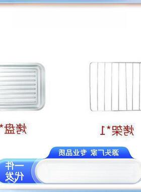 P微波炉家用小型迷宿舍小容量小烤箱升一人可热饭菜家用单人L