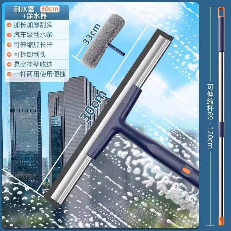 德国精工擦玻璃神器伸缩杆家用新款无水印手持擦玻璃窗户清洗工具 - 图3