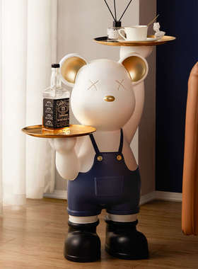 暴力熊摆件大型落地网红家居装饰品客厅电视柜沙发旁托盘乔迁礼物