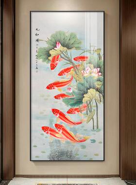 当头鸿运对门挂画图壁画过道聚财九鱼装饰画走廊玄关竖版入户客厅