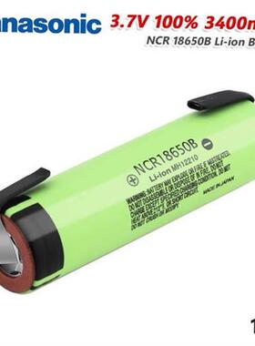 Panasonic5s3.7v18650Battery3400mahNCR18650Blithium