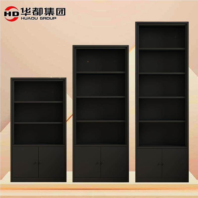 家书柜书四层底柜置物架手办落柜储物柜铁皮柜收纳柜展架示地用文,淘宝优惠券,粉丝福利购,淘宝优惠卷