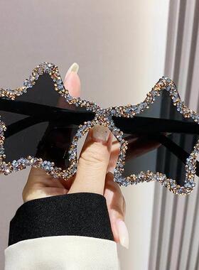 五角星镶钻无框太阳镜时尚墨镜舞会女 women fashion sunglasses