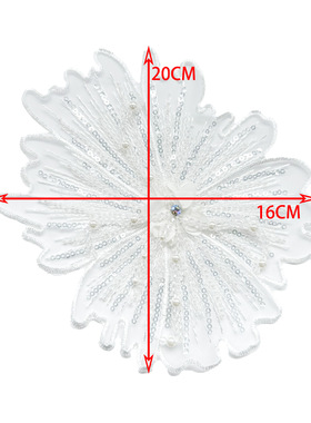 白色亮片钉珠刺绣网纱花边新款礼服婚纱领花装饰服装补丁手缝贴花
