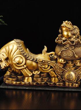 采购产品铜牛饰品，金牛，财富牛车，老牛，金蟾蜍，聚宝盆，牛钱